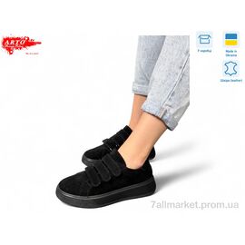 Фотография Туфли женские стильные Весна/осень 720 чорний з. (8 пар р.36-41) "ARTO" недорого оптом от прямого поставщика