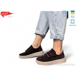 Фотография Туфли женские стильные Весна/осень 720 коричневий з. (8 пар р.36-41) "ARTO" недорого оптом от прямого поставщика