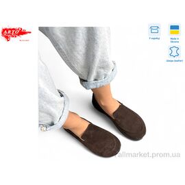 Фотография Туфли женские стильные Весна/осень 025 коричневий з. (8 пар р.36-41) "ARTO" недорого оптом от прямого поставщика