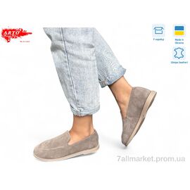 Фотография Туфли женские стильные Весна/осень 025 кофе /замш (8 пар р.36-41) "ARTO" недорого оптом от прямого поставщика