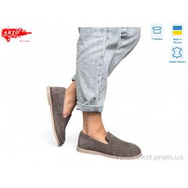 Фотография Туфли женские стильные Весна/осень 025 кофе з. (8 пар р.36-41) "ARTO" недорого оптом от прямого поставщика