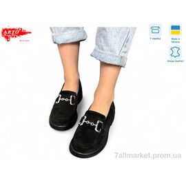 Фотография Туфли женские стильные Весна/осень 360 чорний з. (8 пар р.36-41) "ARTO" недорого оптом от прямого поставщика