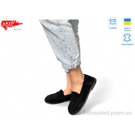 Туфлі жіночі стильні Весна/осінь 079 чорний з. (8 пар р.36-41) "ARTO" недорого оптом від прямого постачальника