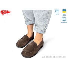 Фотография Туфли женские стильные Весна/осень 079 коричневий з. (8 пар р.36-41) "ARTO" недорого оптом от прямого поставщика