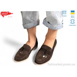 Фотография Туфли женские стильные Весна/осень 365 коричневыий з. (8 пар р.36-41) "ARTO" недорого оптом от прямого поставщика