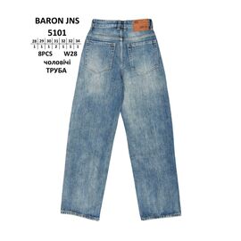Фотография Джинсы мужские 5101 blue р.28-34 "God Baron" недорого оптом от прямого поставщика