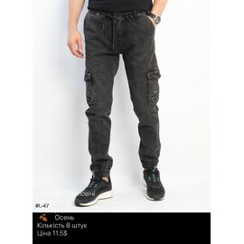 Фотография Джинсы мужские L-47 black р.29-38 "God Baron" недорого оптом от прямого поставщика