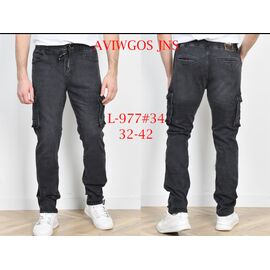Фотография Джинсы мужские L-977 black р.32-42 "God Baron" недорого оптом от прямого поставщика