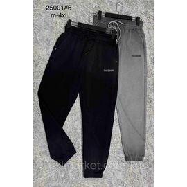 Фотография Спортивные штаны мужские, на манжете размеры 30-36(2цв) "PROSTOMEN" недорого от прямого поставщика