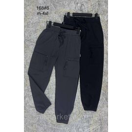 Спортивні штани чоловічі, на манжеті розміри 30-36 (2хв) "PROSTOMEN" недорого від прямого постачальника