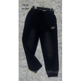 Спортивні штани чоловічі, на манжеті розміри 30-36 "PROSTOMEN" недорого від прямого постачальника