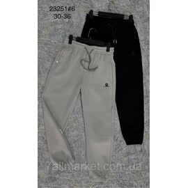 Спортивні штани чоловічі, на манжеті розміри 30-36 (2хв) "PROSTOMEN" недорого від прямого постачальника