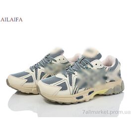 Кросівки жіночі модні Весна/осінь H34-14 (8 пар р.36-41) "Ailaifa" недорого оптом від прямого постачальника