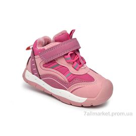 Кросівки дитячі модні Весна/осінь 51101K (8 пар р.22-27) "TOM.M" недорого оптом від прямого постачальника