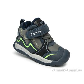 Кросівки дитячі модні Весна/осінь 51097D (8 пар р.22-27) "TOM.M" недорого оптом від прямого постачальника