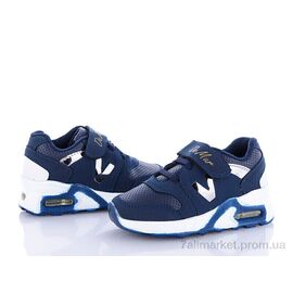 Фотография Кроссовки детские модные Весна/осень 125-01LG 2025 (8 пар р.26-30) "DeMur" недорого оптом от прямого поставщика