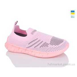 Фотография Кроссовки детские модные Лето 306 рожевий 2025 (8 пар р.28-35) "DeMur" недорого оптом от прямого поставщика