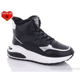 Черевики жіночі стильні Зима F12 (8 пар р.36-41) "Jiao Li Mei" недорого оптом від прямого постачальника