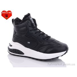 Черевики жіночі стильні Зима F13 (8 пар р.36-41) "Jiao Li Mei" недорого оптом від прямого постачальника