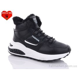 Черевики жіночі стильні Зима F15 (8 пар р.36-41) "Jiao Li Mei" недорого оптом від прямого постачальника