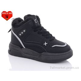 Черевики жіночі стильні Зима F23 (8 пар р.36-41) "Jiao Li Mei" недорого оптом від прямого постачальника