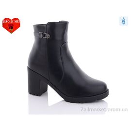 Черевики жіночі стильні Зима 503 (6 пар р.36-40) "Jiao Li Mei" недорого оптом від прямого постачальника
