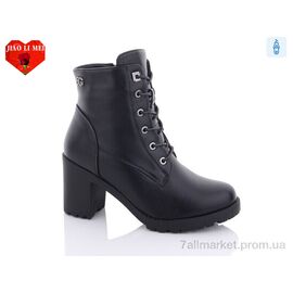 Черевики жіночі стильні Зима 506 (6 пар р.36-40) "Jiao Li Mei" недорого оптом від прямого постачальника