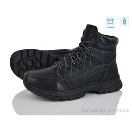 Фотография Ботинки детские удобные зима TM01-5A (8 пар р.36-41) "Nasite" недорого оптом от прямого поставщика