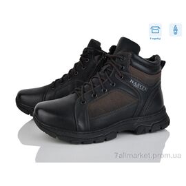 Фотография Ботинки детские удобные зима TM01-8A (8 пар р.36-41) "Nasite" недорого оптом от прямого поставщика