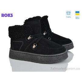 Фотография Ботинки женские стильные зима 1903 чорний (6 пар р.37-41) "Roks" недорого оптом от прямого поставщика