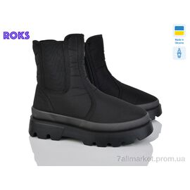 Дутики жіночі утеплені Весна/осінь 5405 чорний (6 пар р.37-41) "Roks" недорого оптом від прямого постачальника