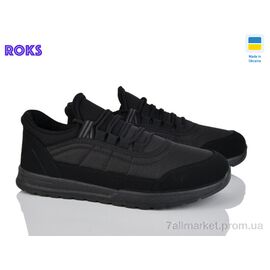 Фотография Кроссовки мужские модные Весна/осень 4240 чорний (6 пар р.40-45) "Roks" недорого оптом от прямого поставщика