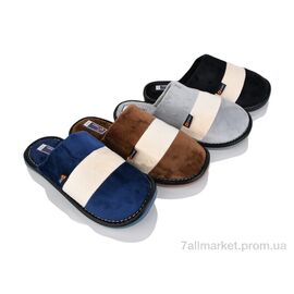 Тапки чоловічі домашні Весна/осінь A8120 mix (12 пар р.40-45) "Deshman" недорого оптом від прямого постачальника