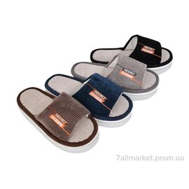Тапки чоловічі домашні Весна/осінь D500 mix (12 пар р.40-45) "Deshman" недорого оптом від прямого постачальника