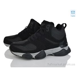 Фотография Кроссовки детские модные Весна/осень D3031-2 (8 пар р.36-41) "YZY" недорого оптом от прямого поставщика