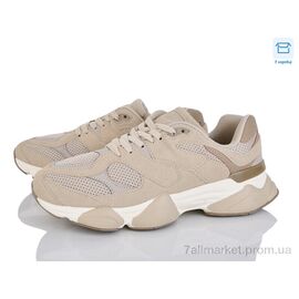 Фотография Кроссовки мужские модные Весна/осень U2621-4 (8 пар р.40-45) "YZY" недорого оптом от прямого поставщика