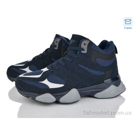 Фотография Кроссовки мужские модные Весна/осень U3031-3 (8 пар р.40-45) "YZY" недорого оптом от прямого поставщика