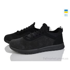 Фотография Кроссовки мужские модные Весна/осень Прогрес М4242 чорний (6 пар р.41-45) "Progress" недорого оптом от прямого поставщика