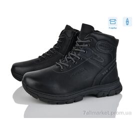 Фотография Ботинки детские удобные зима TM01-2A (8 пар р.36-41) "Nasite" недорого оптом от прямого поставщика