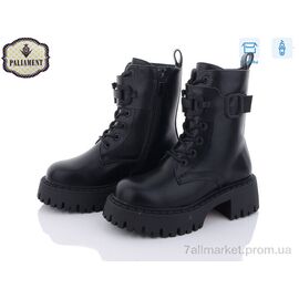 Фотография Ботинки женские стильные зима 787-1 (8 пар р.32-37) "PALIAMENT" недорого оптом от прямого поставщика