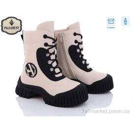 Фотография Ботинки детские удобные зима 1012-3 (8 пар р.32-37) "PALIAMENT" недорого оптом от прямого поставщика