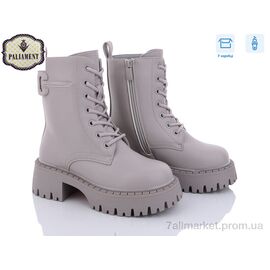 Фотография Ботинки детские удобные зима 788-3 (8 пар р.32-37) "PALIAMENT" недорого оптом от прямого поставщика