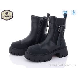 Фотография Ботинки детские удобные зима 781-1 (8 пар р.32-37) "PALIAMENT" недорого оптом от прямого поставщика