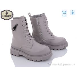 Фотография Ботинки детские удобные зима 687-3 (8 пар р.32-37) "PALIAMENT" недорого оптом от прямого поставщика