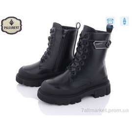 Фотография Ботинки детские удобные зима 683-1 (8 пар р.32-37) "PALIAMENT" недорого оптом от прямого поставщика