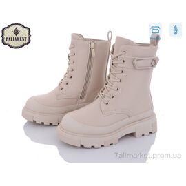 Фотография Ботинки детские удобные зима 683-2 (8 пар р.32-37) "PALIAMENT" недорого оптом от прямого поставщика