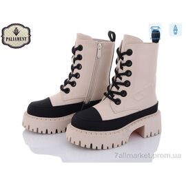 Черевики дитячі зручні Зима 785-2 (8 пар р.32-37) "PALIAMENT" недорого оптом від прямого постачальника