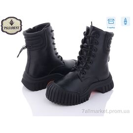Фотография Ботинки детские удобные зима 1010-1 (8 пар р.32-37) "PALIAMENT" недорого оптом от прямого поставщика