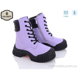 Фотография Ботинки детские удобные зима 1010-3 (8 пар р.32-37) "PALIAMENT" недорого оптом от прямого поставщика