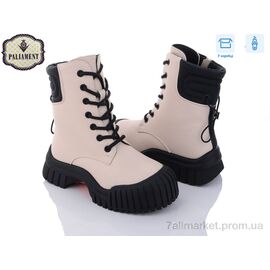 Фотография Ботинки детские удобные зима 1010-4 (8 пар р.32-37) "PALIAMENT" недорого оптом от прямого поставщика